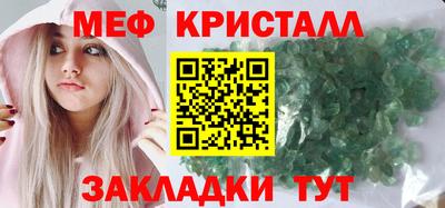 ECSTASY Среднеуральск
