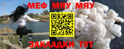 ECSTASY Среднеуральск