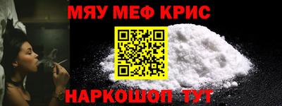 ECSTASY Старая Купавна