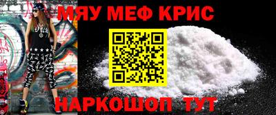 ECSTASY Старая Купавна