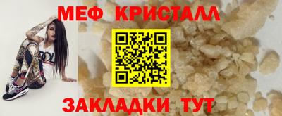 ECSTASY Старая Купавна