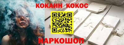 ECSTASY Старая Купавна