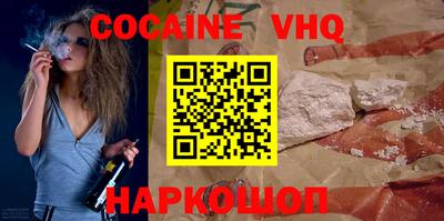 ECSTASY Среднеуральск