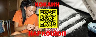 ECSTASY Старая Купавна