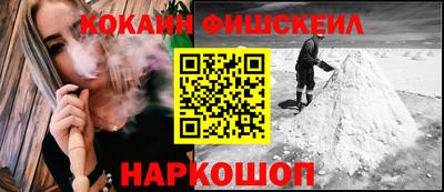 ECSTASY Старая Купавна