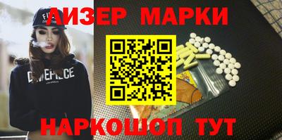 ECSTASY Среднеуральск
