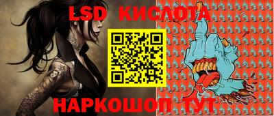 ECSTASY Старая Купавна