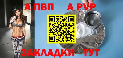 ECSTASY Среднеуральск