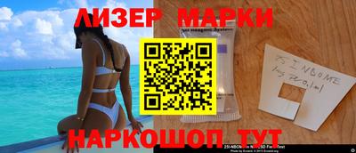 дживик Ставрополь