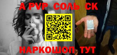 ECSTASY Среднеуральск