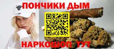 ECSTASY Старая Купавна