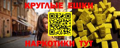 ECSTASY Среднеуральск