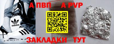 ECSTASY Среднеуральск