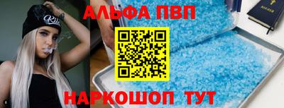 ECSTASY Старая Купавна