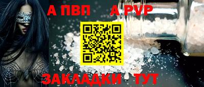 ECSTASY Среднеуральск