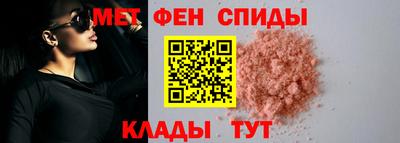 ECSTASY Старая Купавна