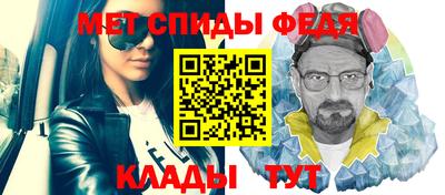 дживик Ставрополь