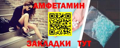 дживик Ставрополь