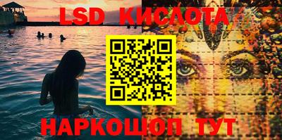 ECSTASY Среднеуральск