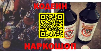 ECSTASY Старая Купавна