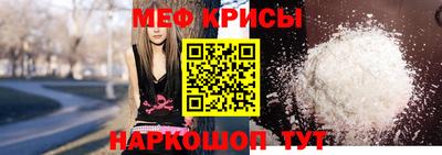 ECSTASY Среднеуральск