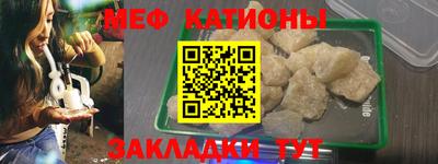 ECSTASY Среднеуральск