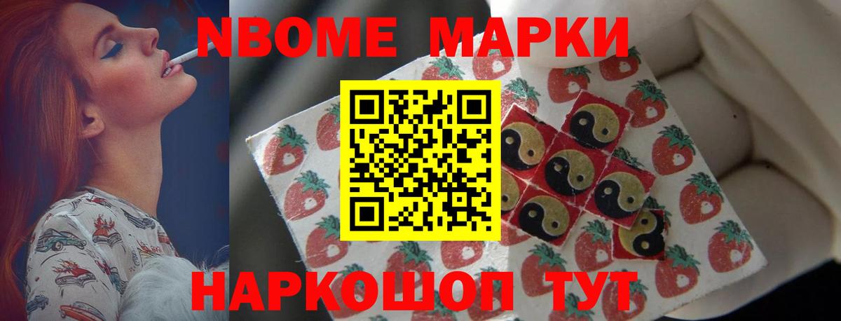 LSD-25 экстази ecstasy Михайловск
